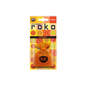 K2 ROKO MAN Auto-Lufterfrischer (Beutel)